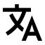 Language switcher